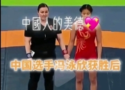 开云体育在线登入-运动员在比赛中击败对手赢得胜利
