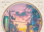 开云体育登录-积极备战体现团队合作力量，球员互相激励