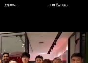 开云app-球队实力逐渐显现，冠军之路漫长的简单介绍
