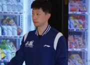 开云体育app在线-包含巨人队布置犀利反击，成功战胜强敌的词条