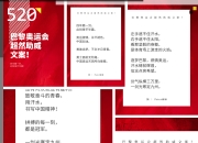 开云体育官网下载-包含全力以赴迎战强队，搏出精彩赛场永不言败的词条