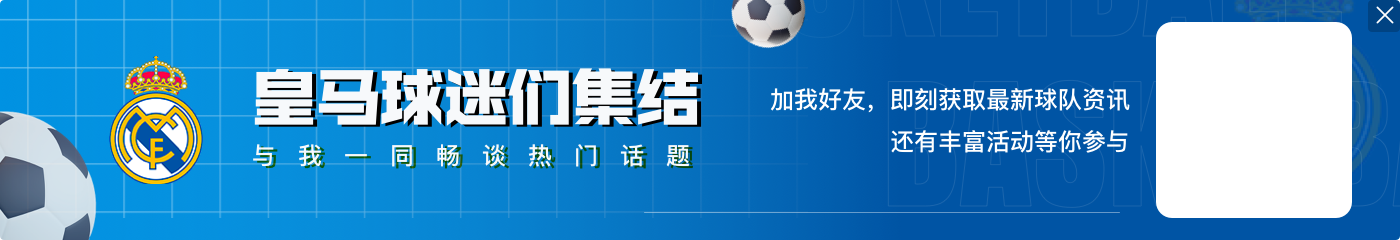 🤔连续罚丢点球+踢丢超级大单刀，姆巴佩真的丧失信心了吗？