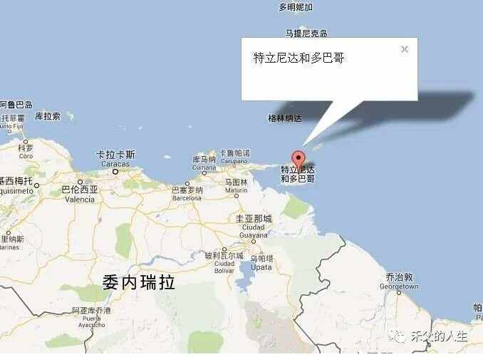 特立尼达和多巴哥不甘示弱，决心闯过重重困难