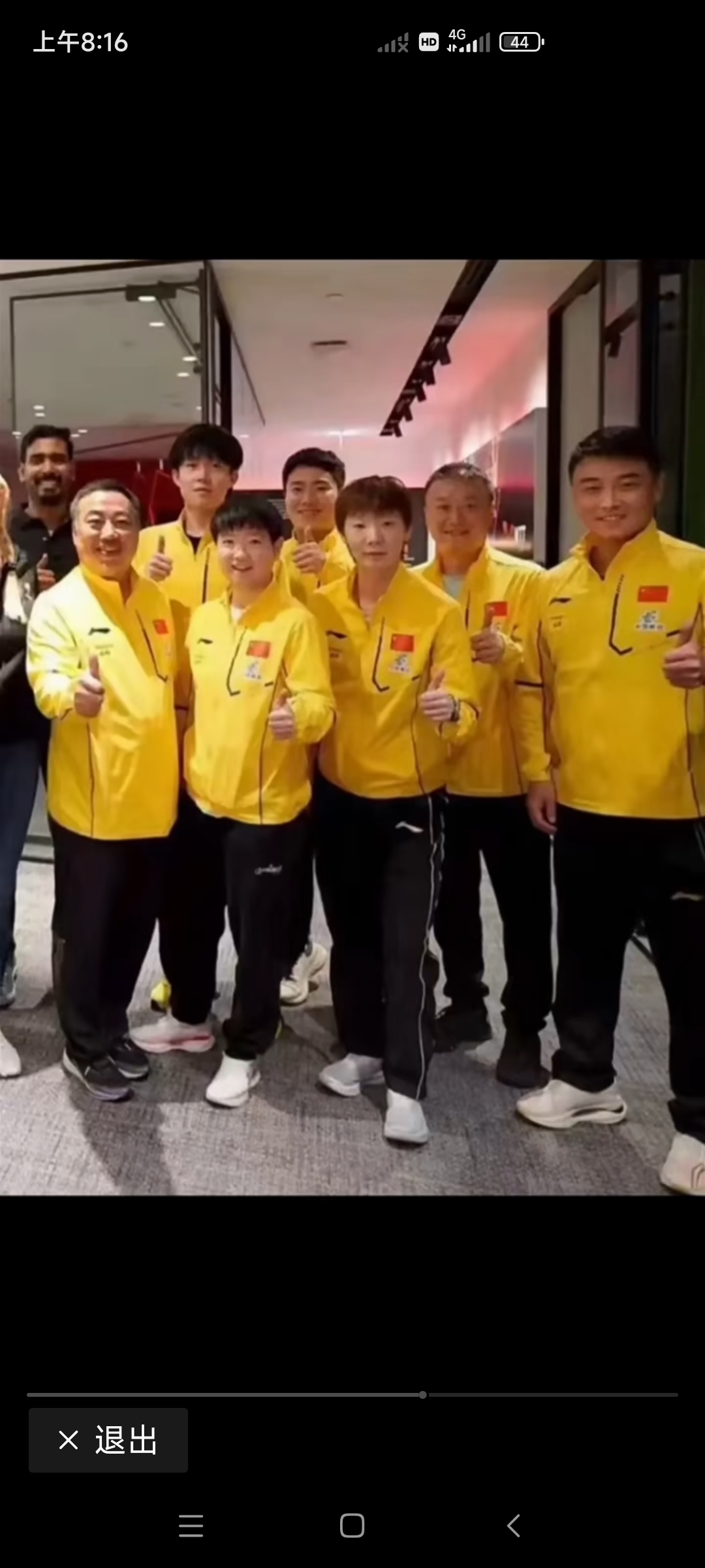 球队实力逐渐显现，冠军之路漫长的简单介绍