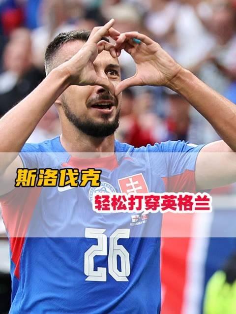 英格兰成功晋级欧洲预选赛淘汰赛——实力无可匹敌的简单介绍