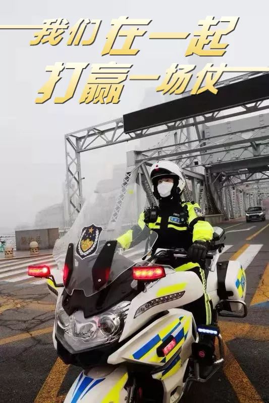 包含对决进行时，现场加油声助威不断，全情投入的词条