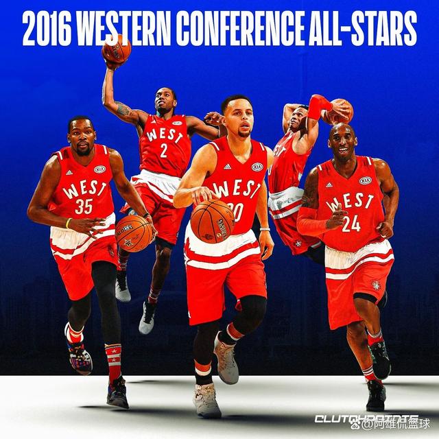NBA活动大揭秘：全明星球员共襄盛举谱写多彩篮球乐章的简单介绍