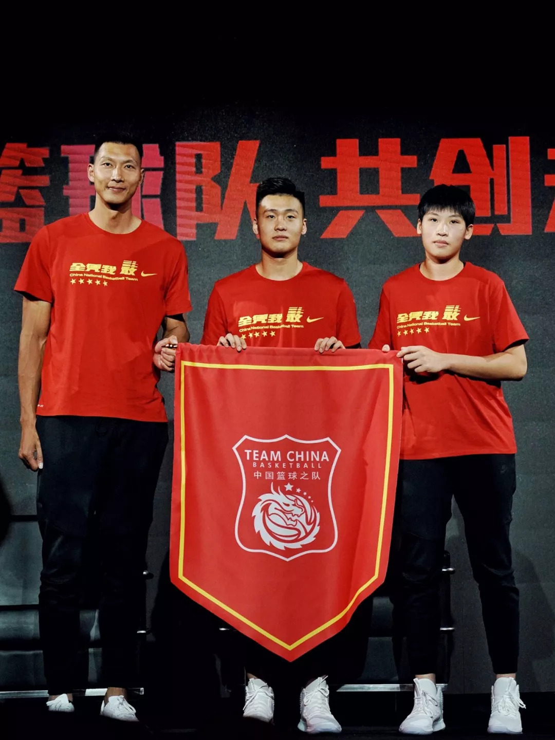 关于亚洲青年篮球赛决赛反转，夺冠球队庆祝狂欢的信息