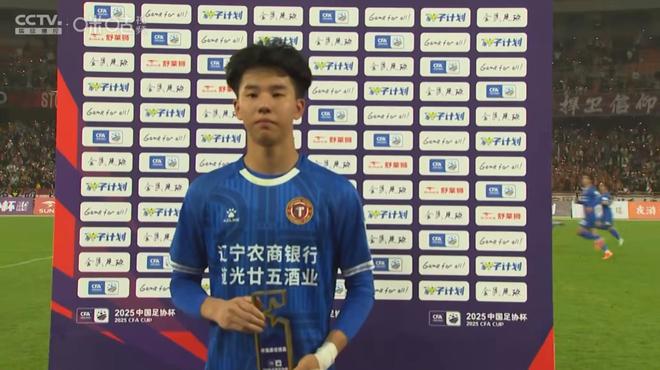 包含国内球队在区域杯赛事中力压群雄，实力无人能敌的词条