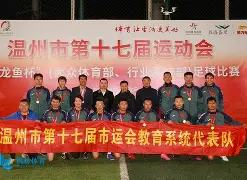包含资深主教练授课，助力球队夺冠的词条
